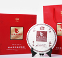 大益职业茶道师纪念茶