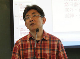 关剑平