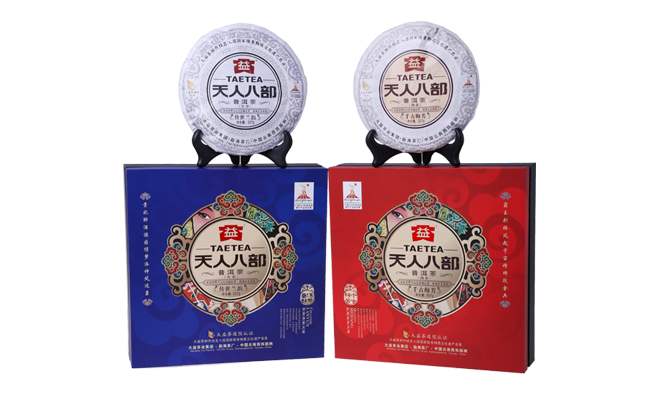 天人八部套装纪念茶