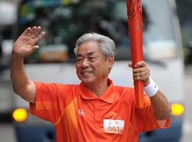 吴坤雄