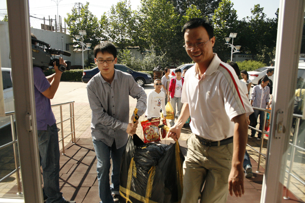 茶事活动 爱心实践