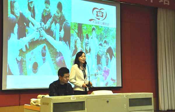 茶道教学 大学茶道 云南财经大学大益茶道班