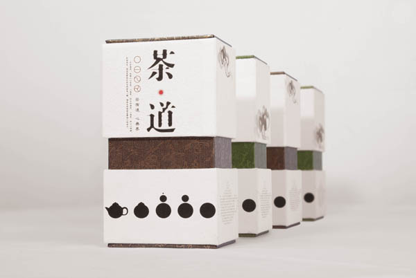 艺术展厅 大益茶设计大赛优秀奖作品 最佳创意奖
