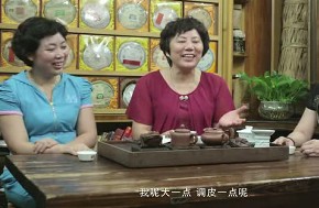 吕氏三姐妹
