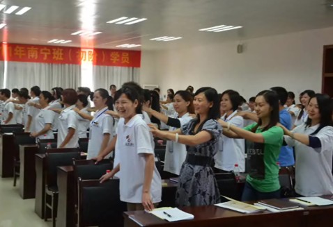 我快乐我学习