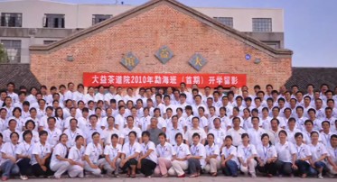 那一年我们同班